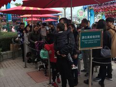 -麦当劳(海洋公园店)