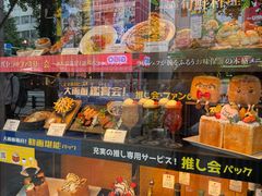 -秋叶原电器街