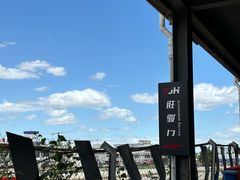 -胜骏行 超跑豪车维修养护中心(金港汽车公园店)