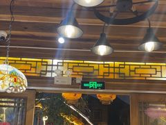 -民食香·腊排骨野生菌美食(木府店)
