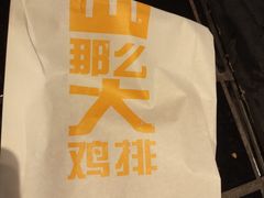 -麦当劳(百利广场店)