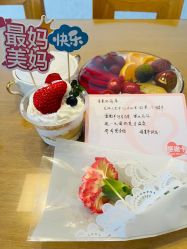 -爱陪伴尊享月子中心(国际店)