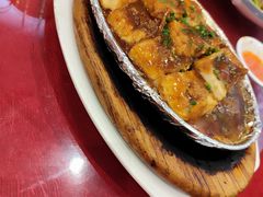 -御同亨酒楼·喜宴