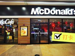-麦当劳(龙之梦购物中心店)