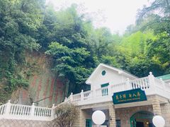 -莫干山风景区
