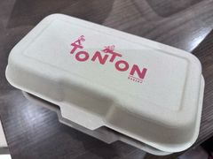 -TonTon(永康路店)