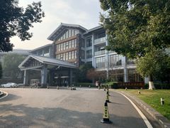 -天目湖御水温泉·度假酒店