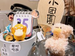-小团圆糖水铺(襄阳南路店)