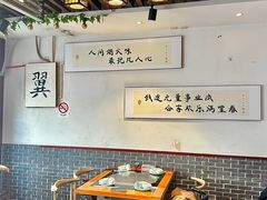 -满堂春特色餐馆