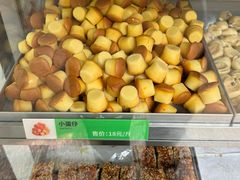 -土鸡蛋糕地道传统味(厅基门堂店)