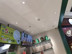 -泸溪河桃酥(海陵万象城店)