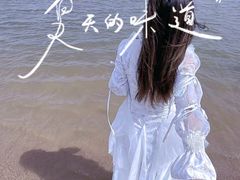 -碧海金沙