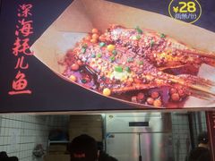 -八一好吃街·高品美食广场