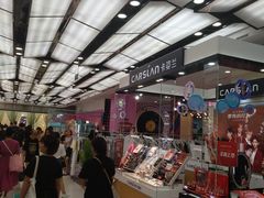 -吾悦广场(天津和平店)