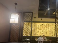 -捞王猪肚鸡火锅(财富中心店)
