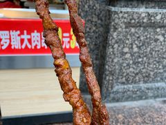 -味子夫鸡柳(三峡广场店)