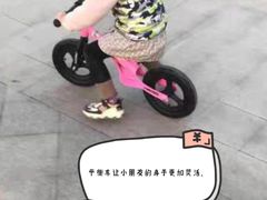 -星动计划儿童运动馆(闵行乐虹坊店)