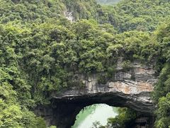 -香桥岩溶国家地质公园