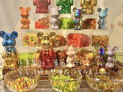 -乌村