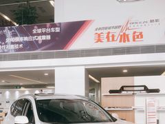 -广汽本田汽车中汽特约销售服务店