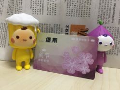 -缪斯美甲美睫