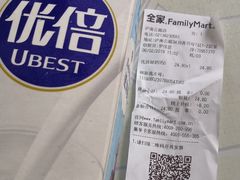 -全家便利店(沪南公路店)