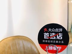 -鲜塘宴·千岛湖大鲫鱼(南湖店)