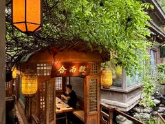 -绿茶餐厅(龙井船宴· 品牌总店)