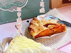 -Pie Bird(新闸路店)