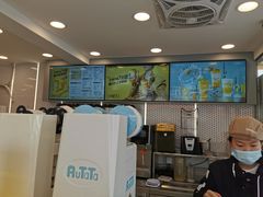 -7分甜(观前碧凤坊店)