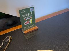 -桐湾大院·桐庐菜(滨江店)