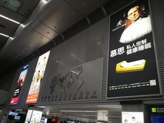 -福州长乐国际机场
