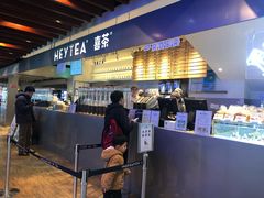 -喜茶(上海正大广场店)