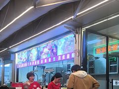 -小煵记·打边炉(西丽文光店)