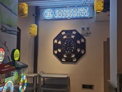 -鹅村长(世纪花园店)