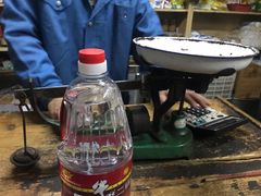 -赵府街副食店