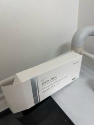 -Yestar宁波艺星整形医院
