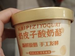 -鼎好家常菜(天桥店)