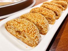 芝麻饼-快乐小羊·内蒙牛羊肉火锅(流花中心店)