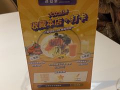 -清迈泰·泰国餐厅(华发商都店)