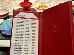 -海味世家·家常菜馆(明州里店)