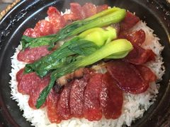 广式腊味煲仔饭-捞围鲜·港式打边炉(海阳路店)