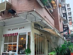 -绿小院(荔湾店)