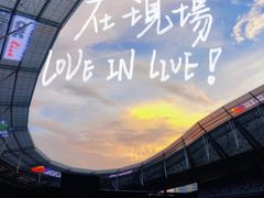 -上海体育场