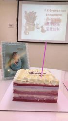 点击看大图 -养月堂中医养生月子会所(中心妇产店)