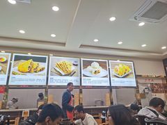 -方中山胡辣汤(成都首店)