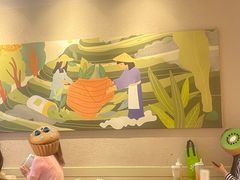-奈雪的茶(石厦时代广场店)