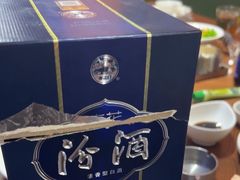 -东海怡品海鲜豆捞(星街坊店)
