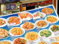 -纽顿熟食中心