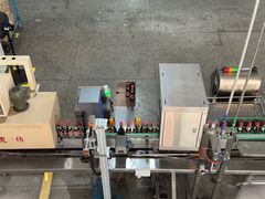 -厨邦酱油文化博览馆